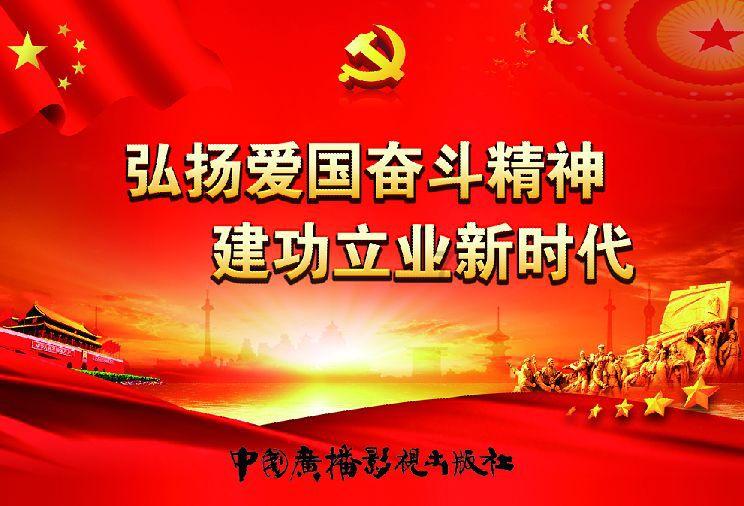 我就是妖女